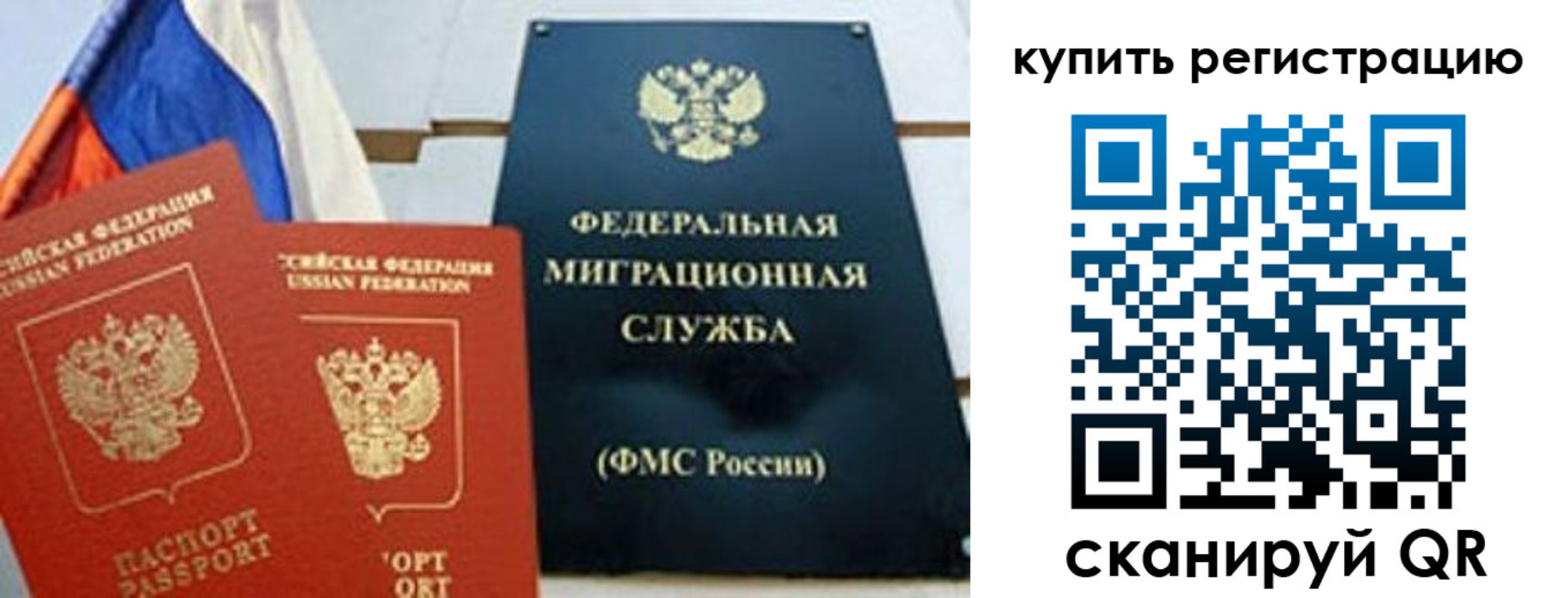 форма 3 в Нововоронеже